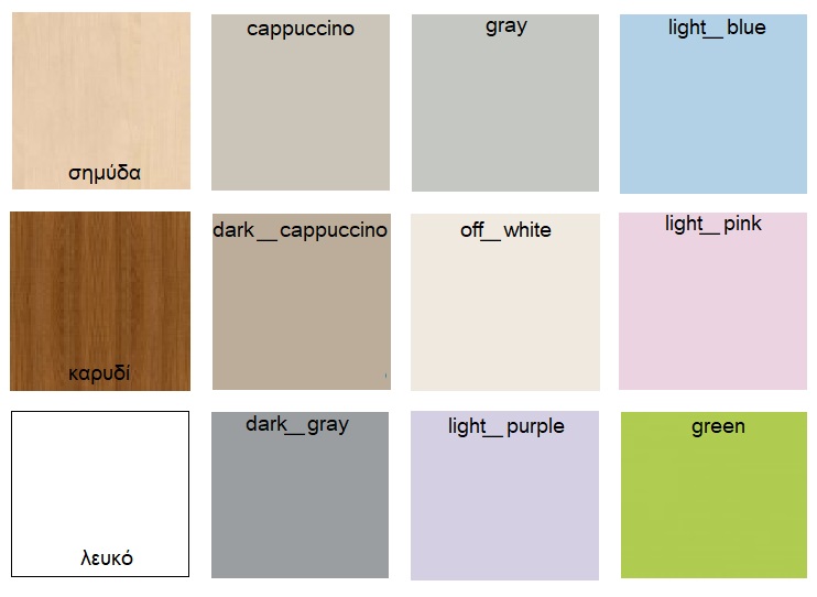 asterias colour palette color pattern